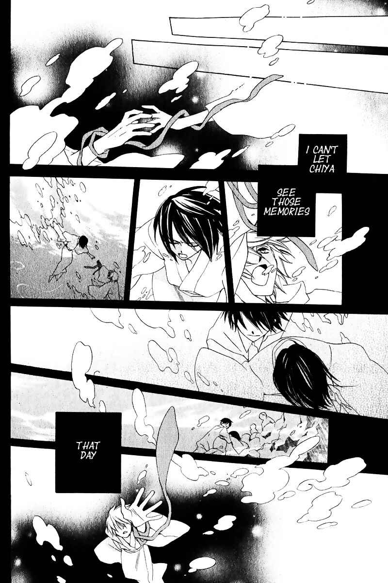Page 15 Chapter 3 Boku no Hitsugi de Bansan wo