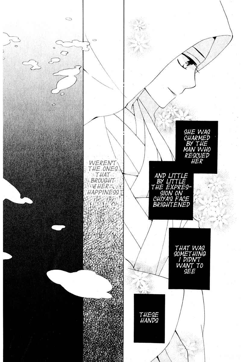 Page 17 Chapter 3 Boku no Hitsugi de Bansan wo