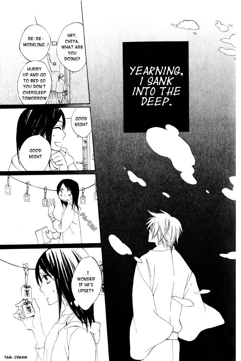 Page 18 Chapter 3 Boku no Hitsugi de Bansan wo