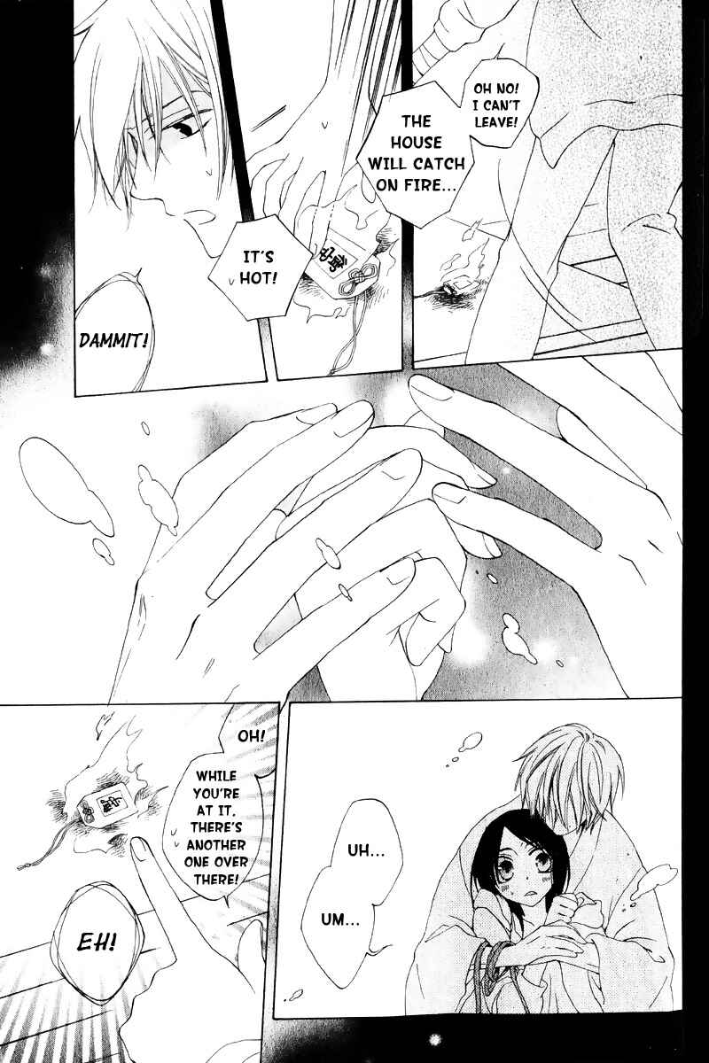 Page 20 Chapter 3 Boku no Hitsugi de Bansan wo
