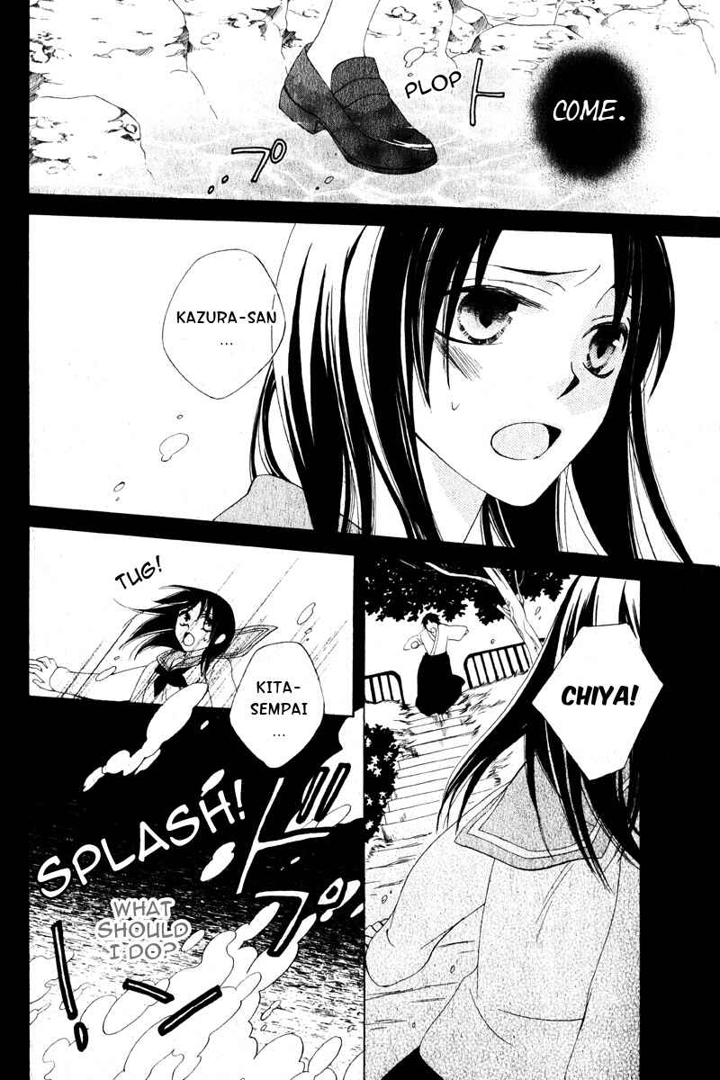 Page 31 Chapter 3 Boku no Hitsugi de Bansan wo