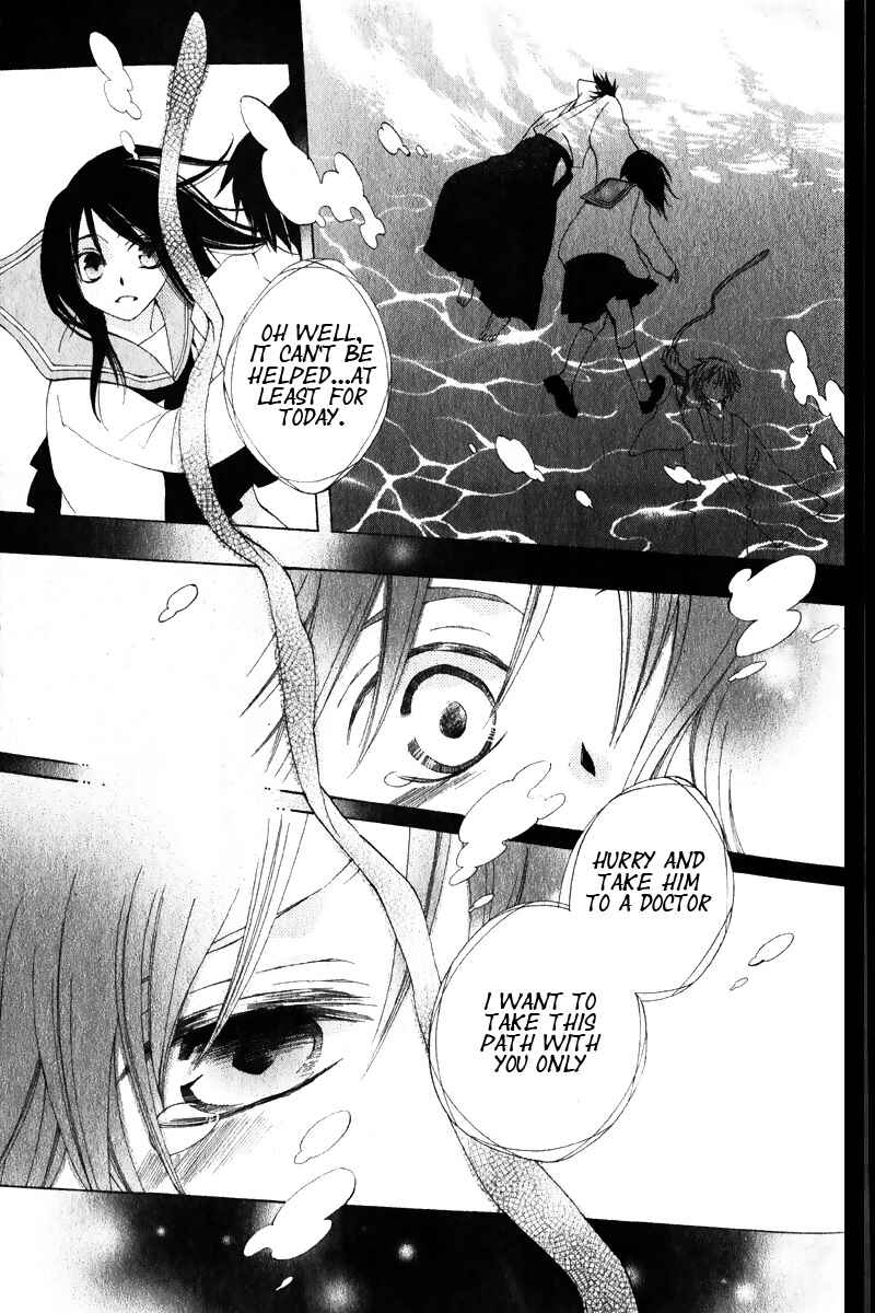 Page 36 Chapter 3 Boku no Hitsugi de Bansan wo