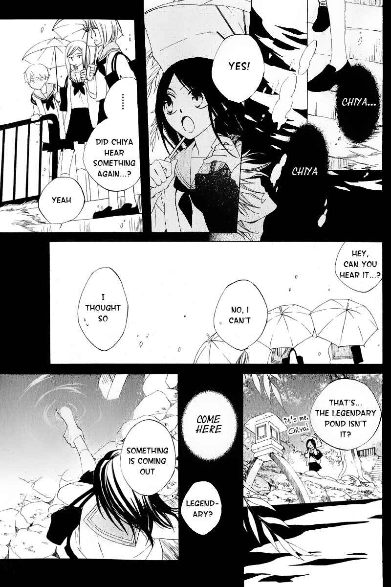 Page 4 Chapter 3 Boku no Hitsugi de Bansan wo