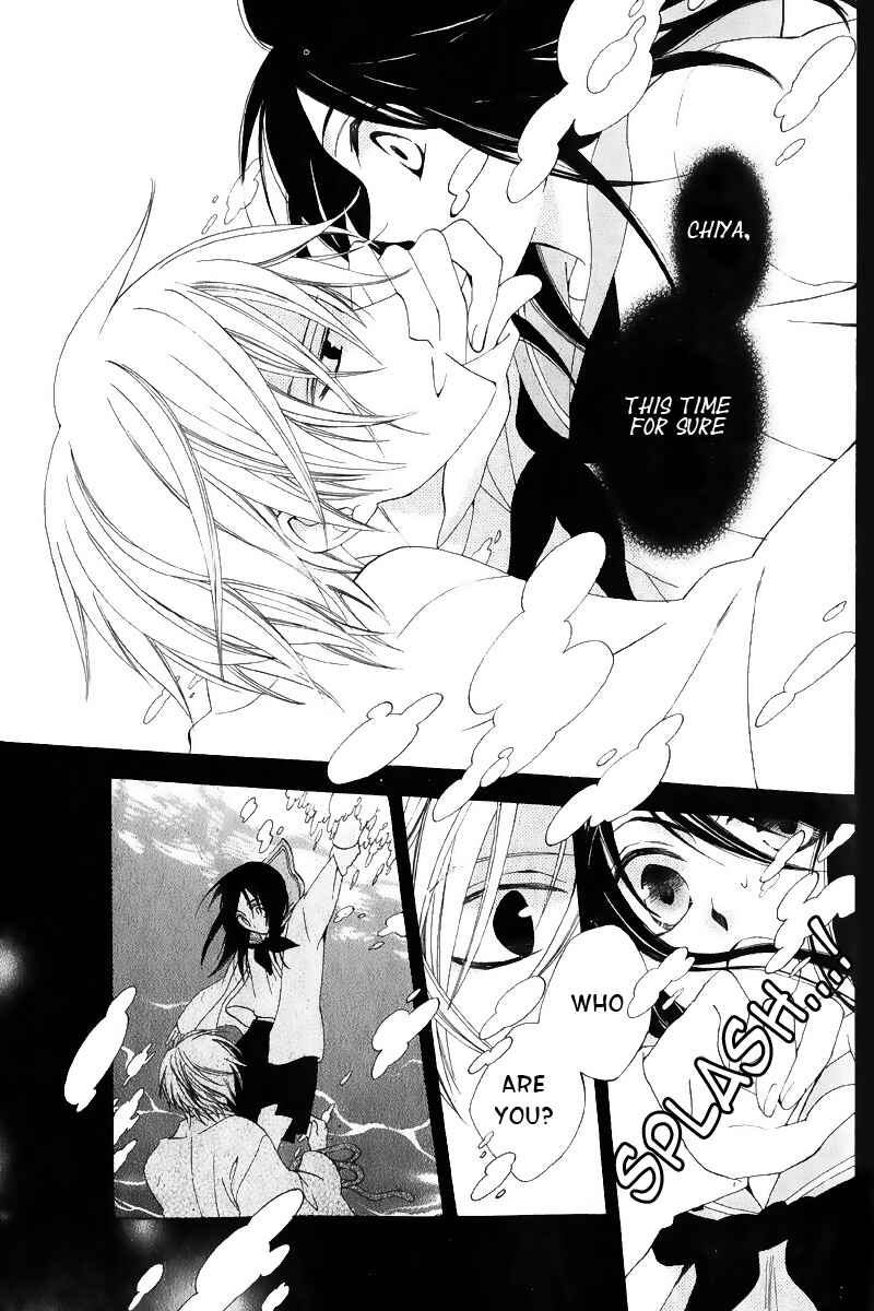 Page 6 Chapter 3 Boku no Hitsugi de Bansan wo