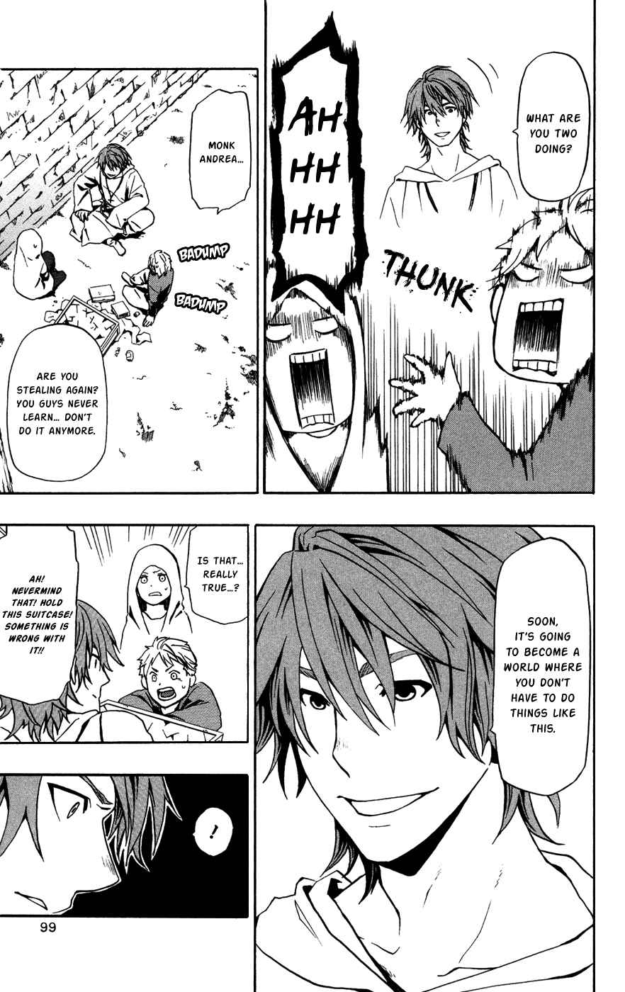 Page 20 Chapter 23 Red Яaven
