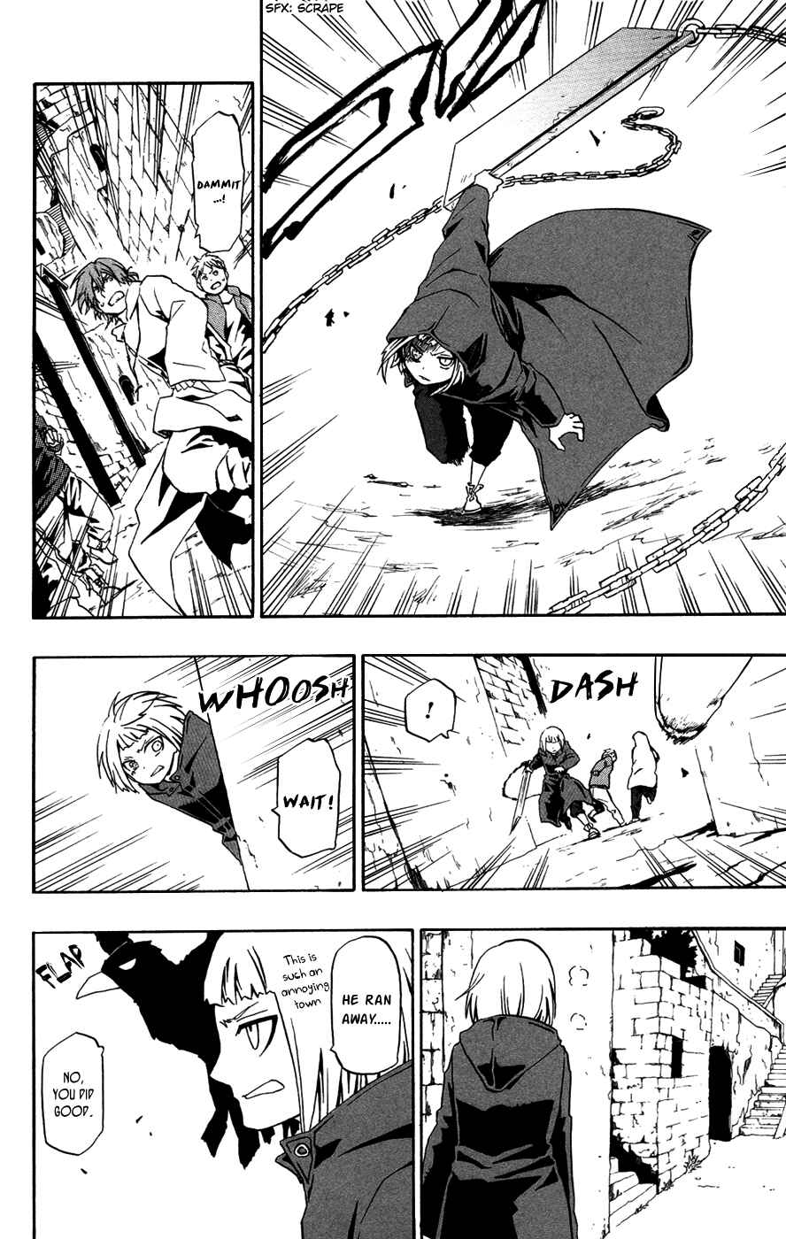Page 35 Chapter 23 Red Яaven
