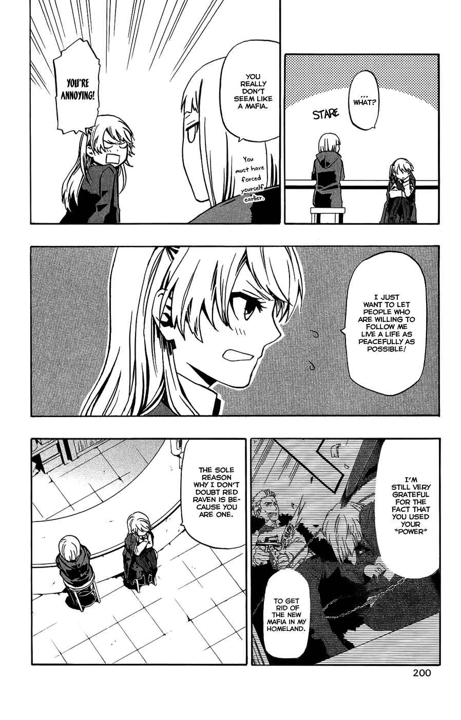 Page 20 Chapter 20 Red Яaven