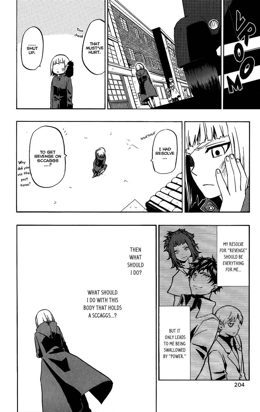 Page 24 Chapter 20 Red Яaven