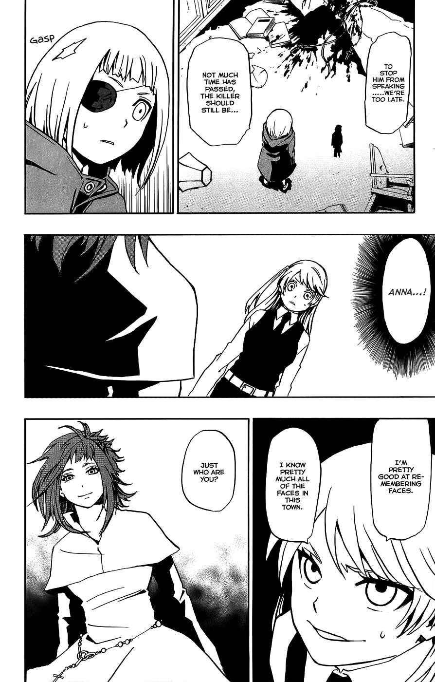 Page 28 Chapter 20 Red Яaven