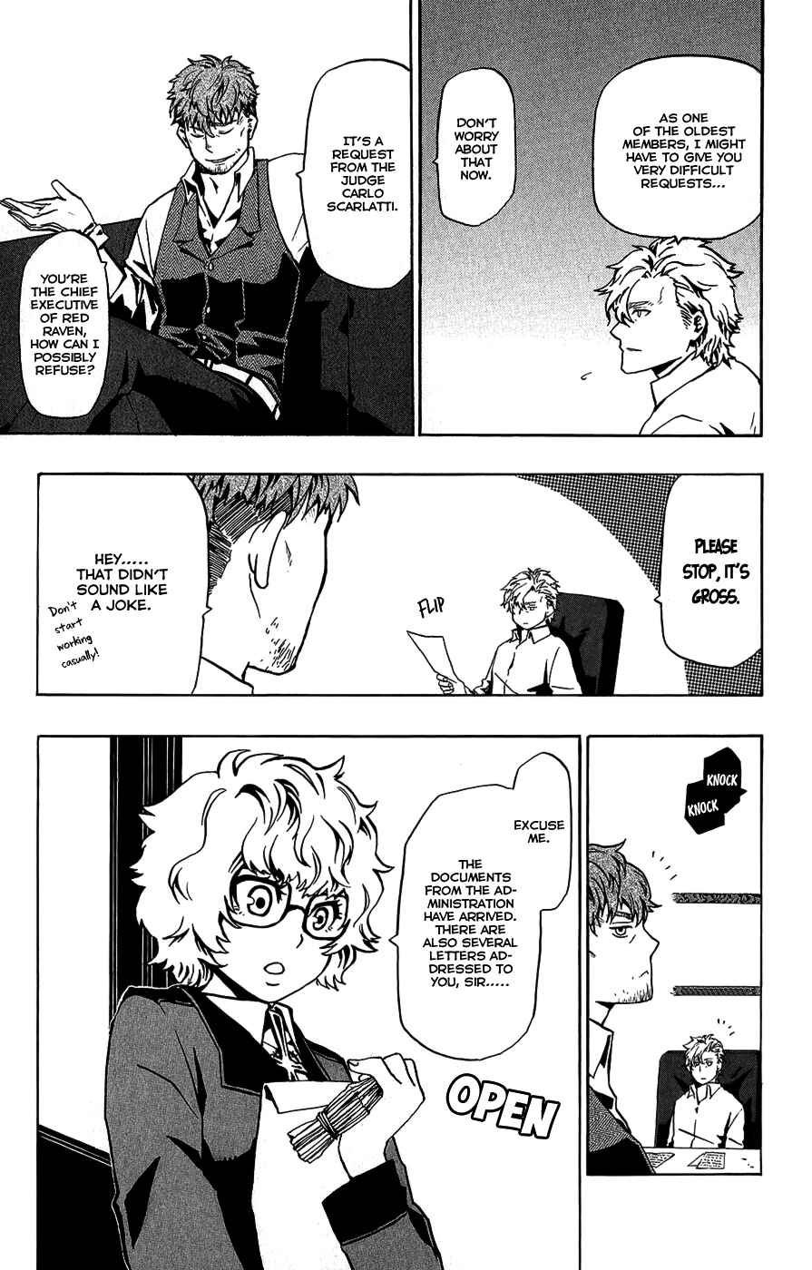 Page 7 Chapter 20 Red Яaven