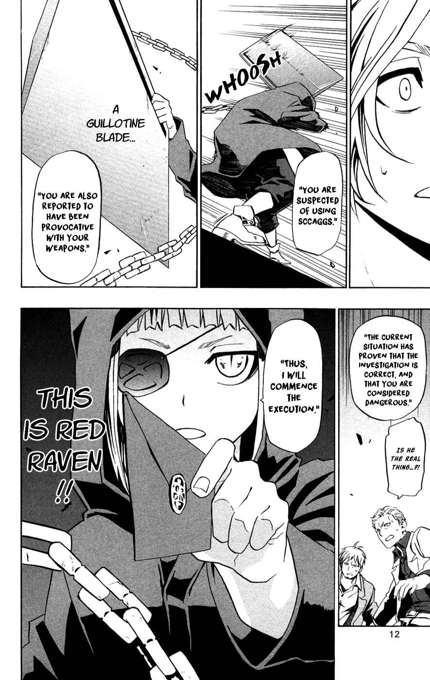 Page 15 Chapter 32 Red Яaven