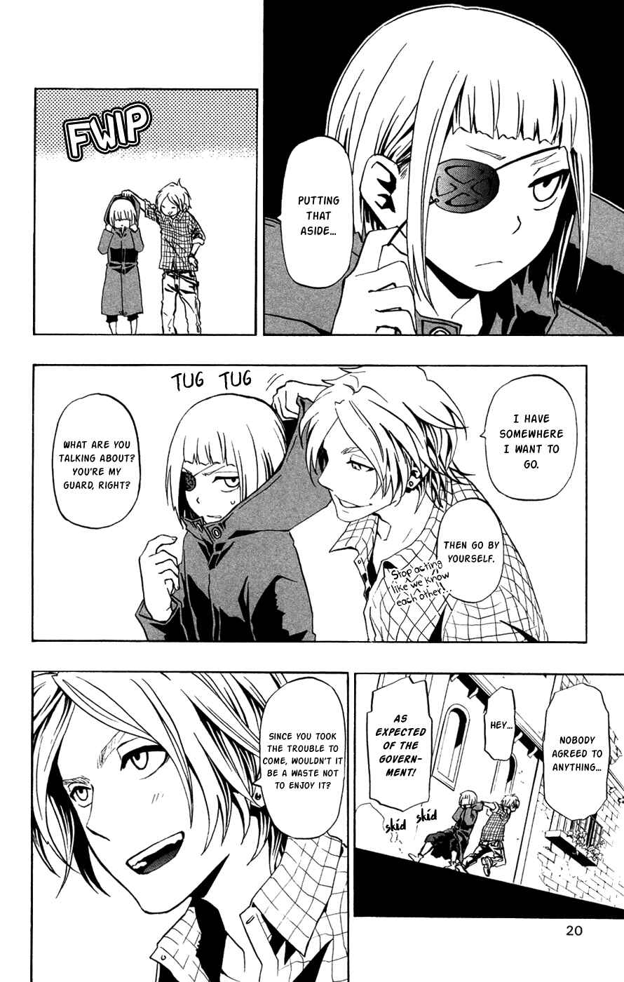 Page 23 Chapter 32 Red Яaven