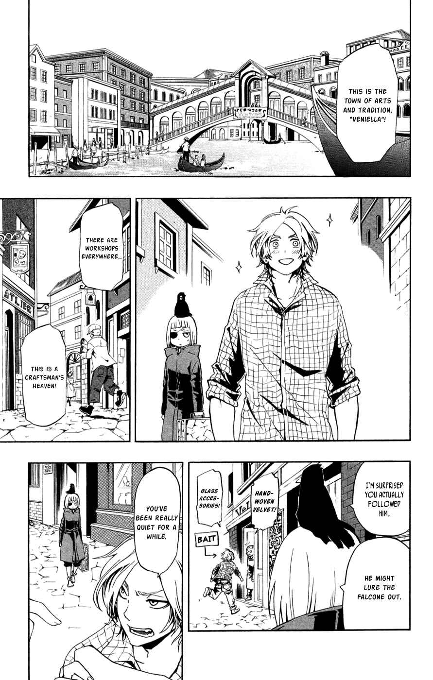 Page 24 Chapter 32 Red Яaven
