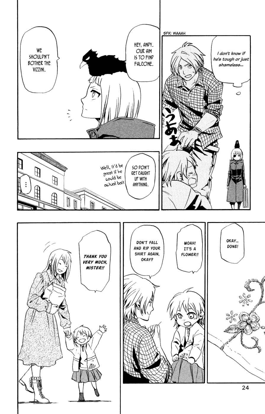 Page 27 Chapter 32 Red Яaven