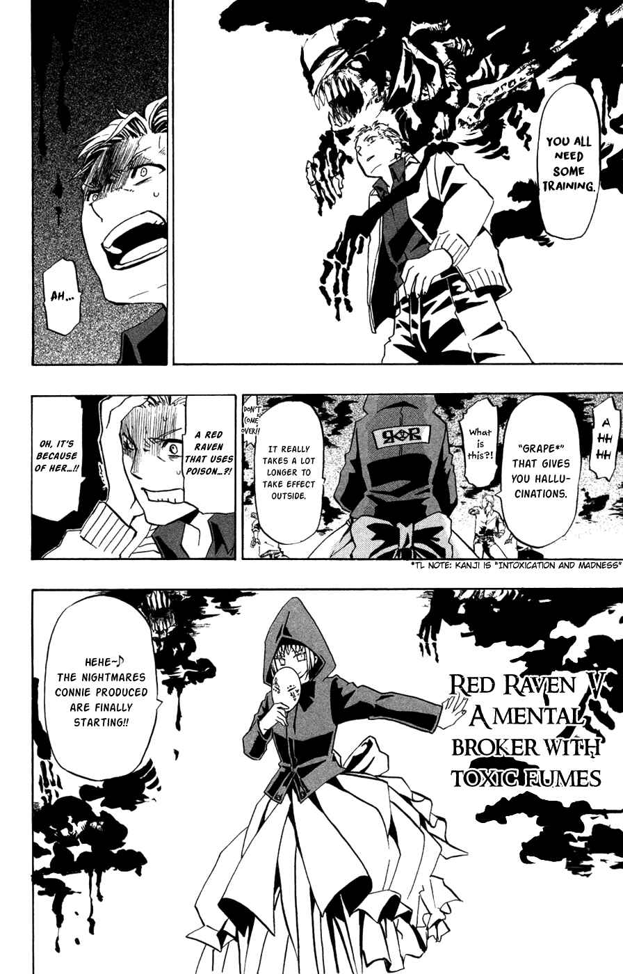 Page 39 Chapter 32 Red Яaven