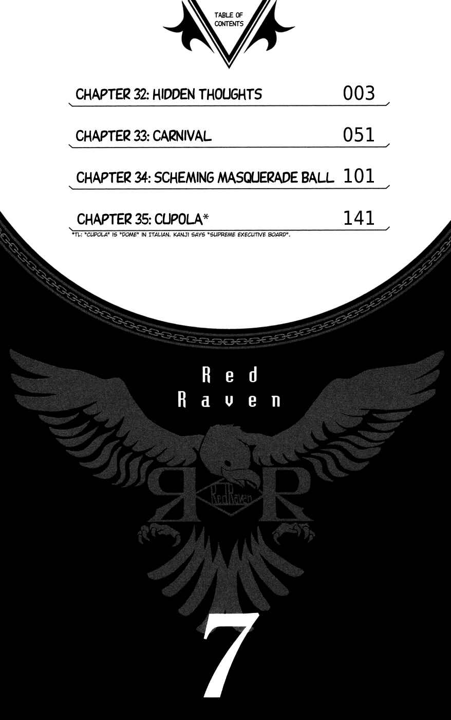 Page 6 Chapter 32 Red Яaven