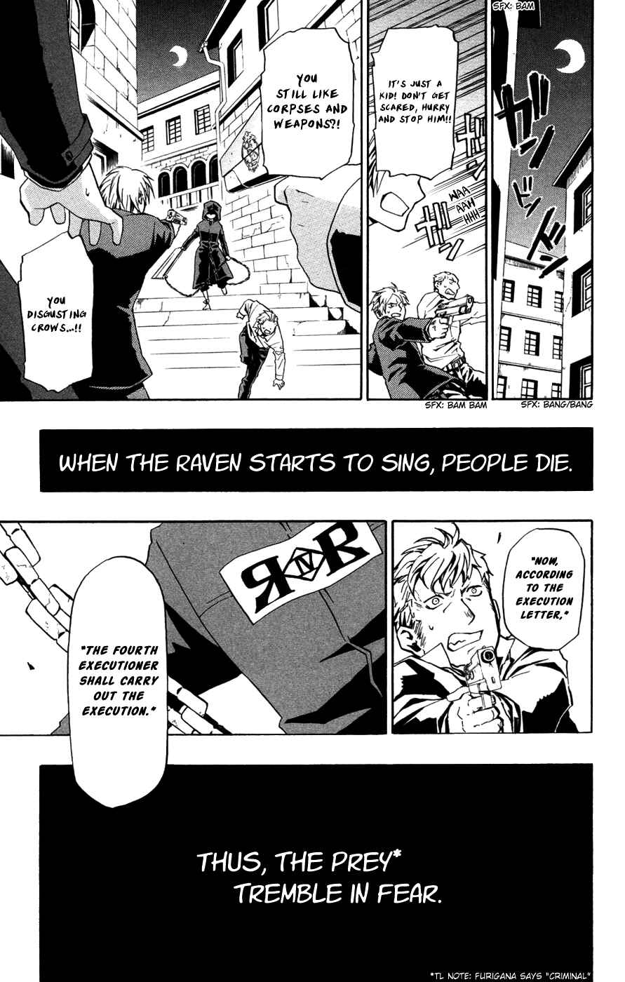 Page 7 Chapter 32 Red Яaven