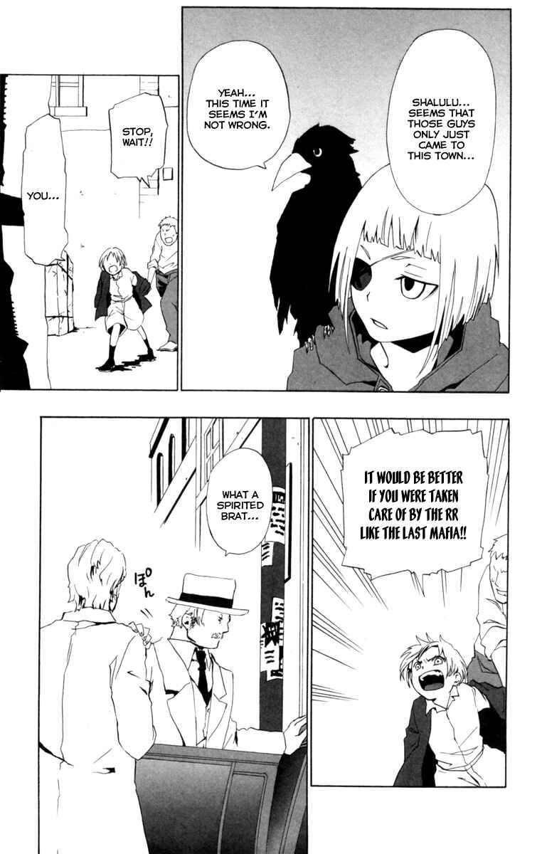 Page 16 Chapter 2 Red Яaven