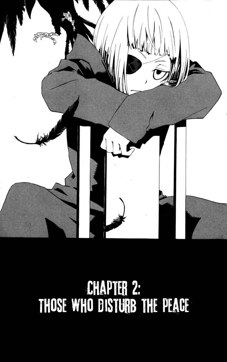 Page 2 Chapter 2 Red Яaven