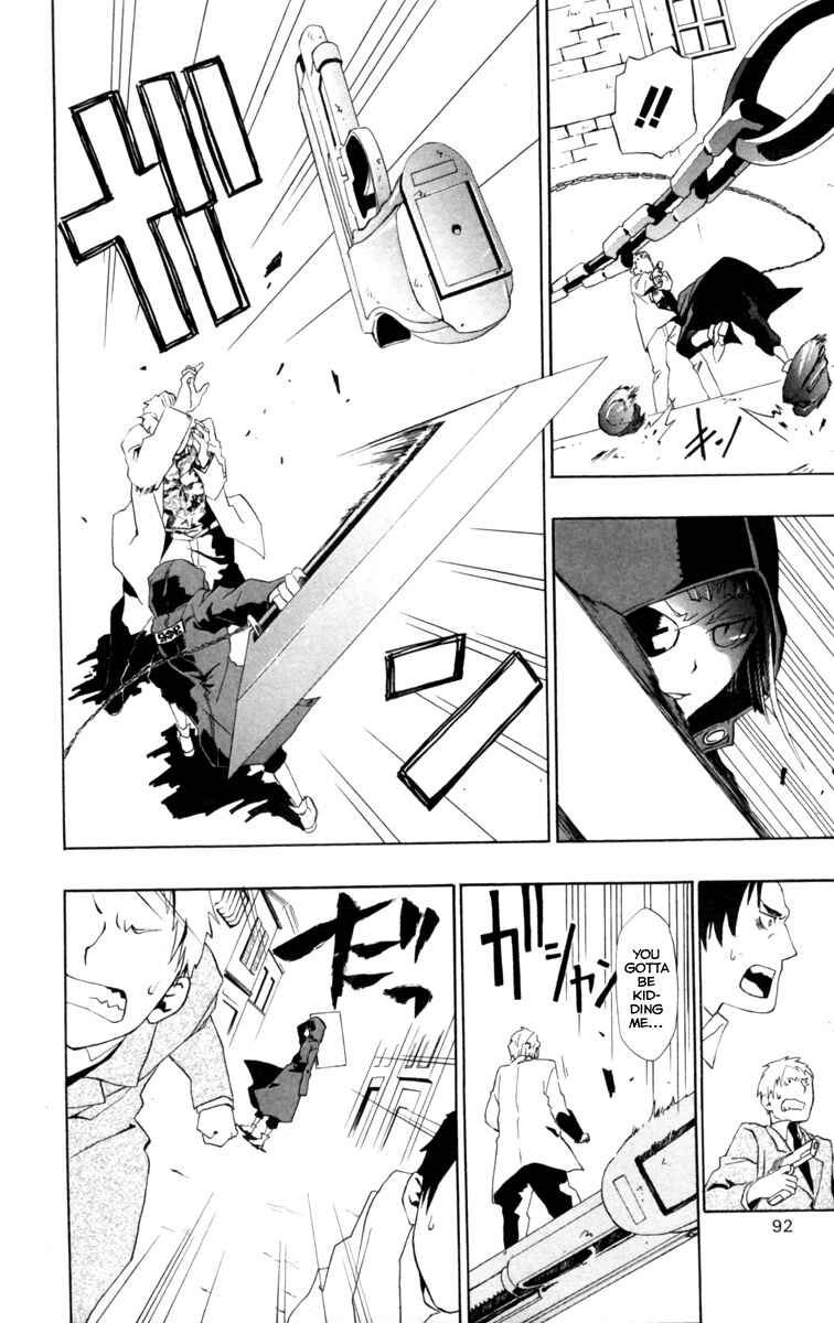 Page 23 Chapter 2 Red Яaven