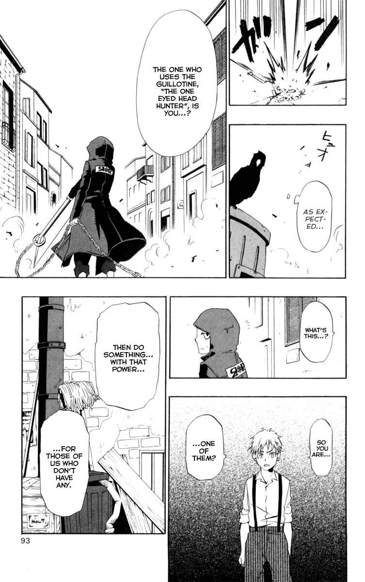 Page 24 Chapter 2 Red Яaven