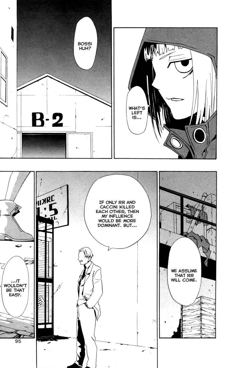Page 26 Chapter 2 Red Яaven