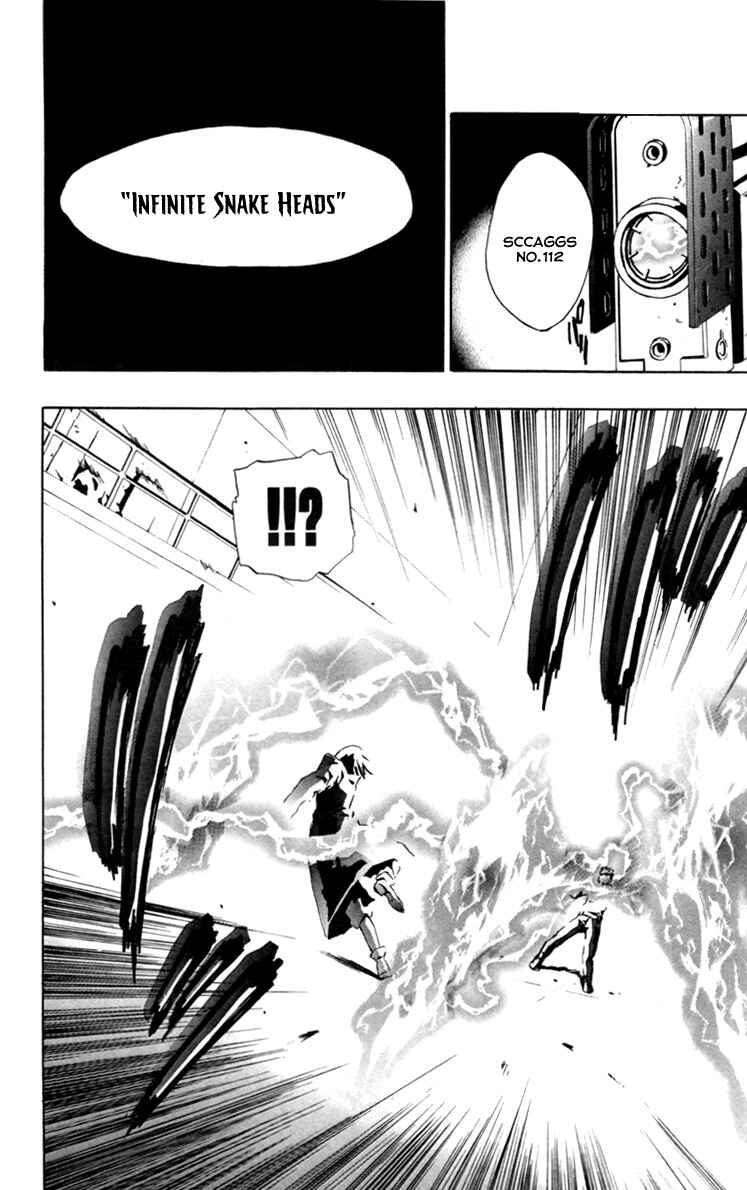 Page 29 Chapter 2 Red Яaven