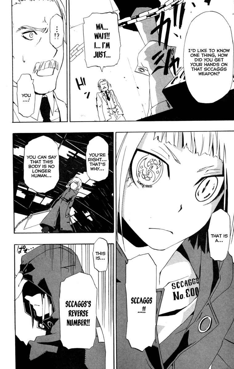 Page 33 Chapter 2 Red Яaven