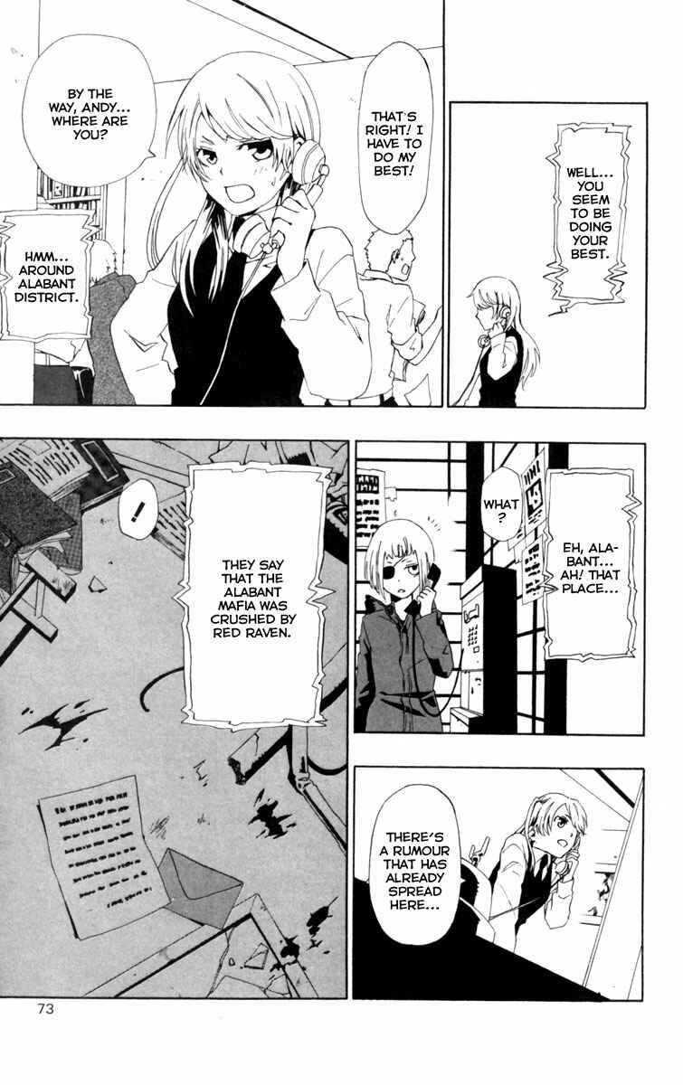 Page 4 Chapter 2 Red Яaven