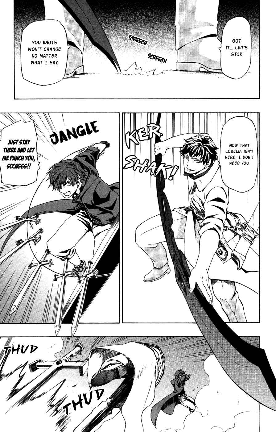 Page 16 Chapter 40 Red Яaven