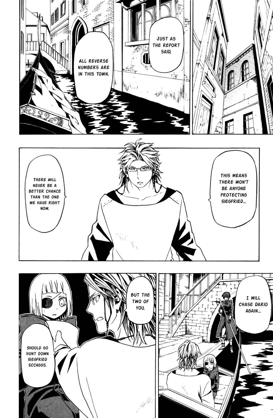 Page 27 Chapter 40 Red Яaven