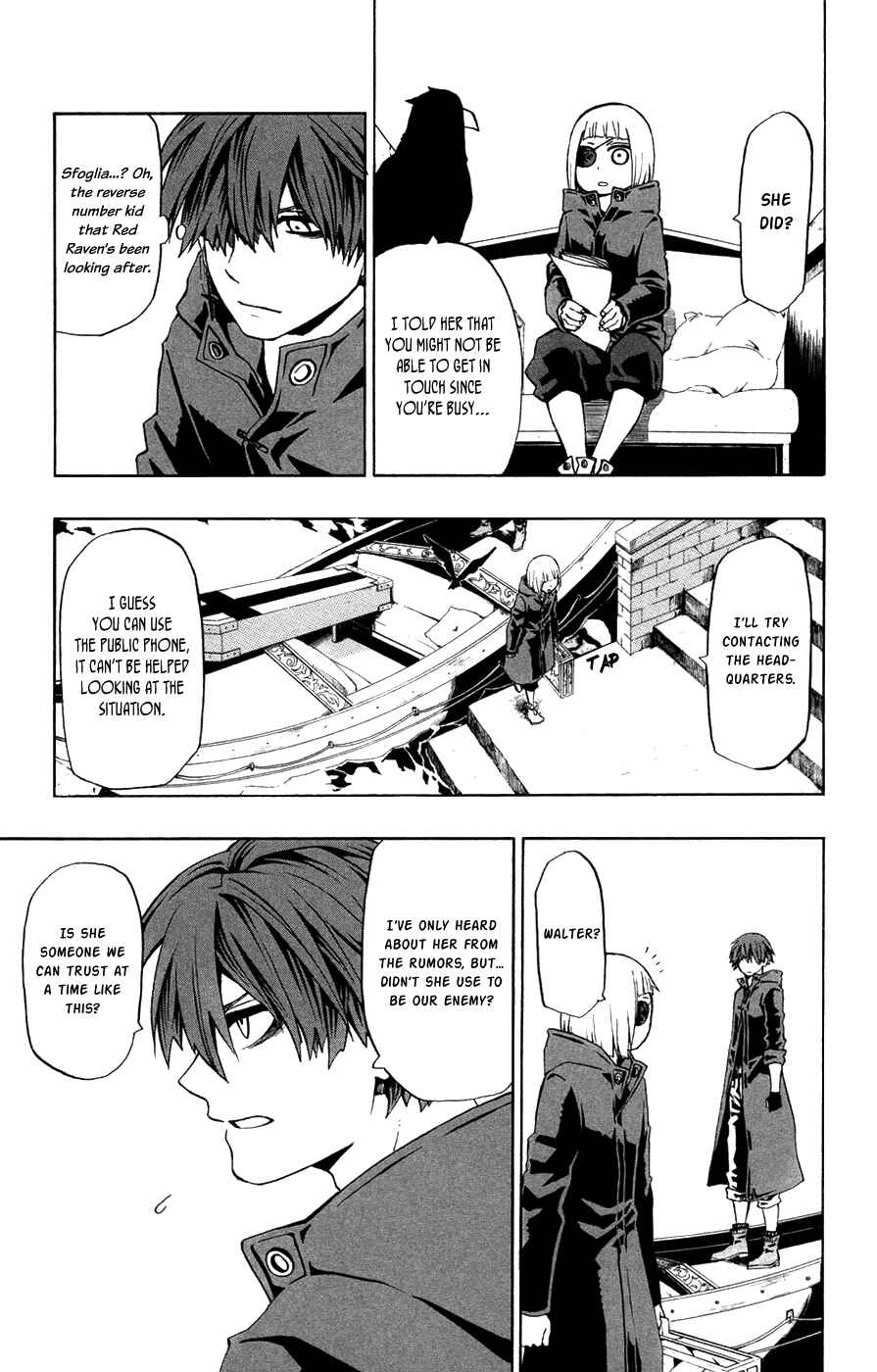 Page 34 Chapter 40 Red Яaven
