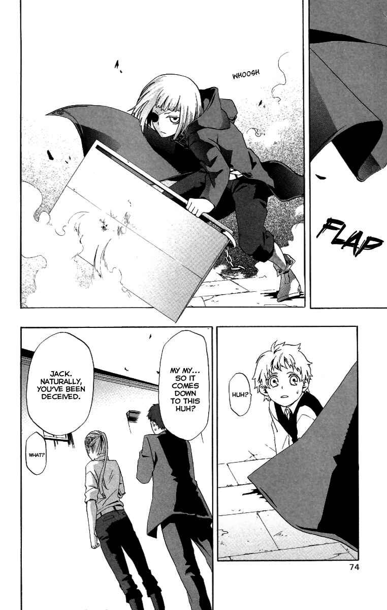 Page 27 Chapter 6 Red Яaven