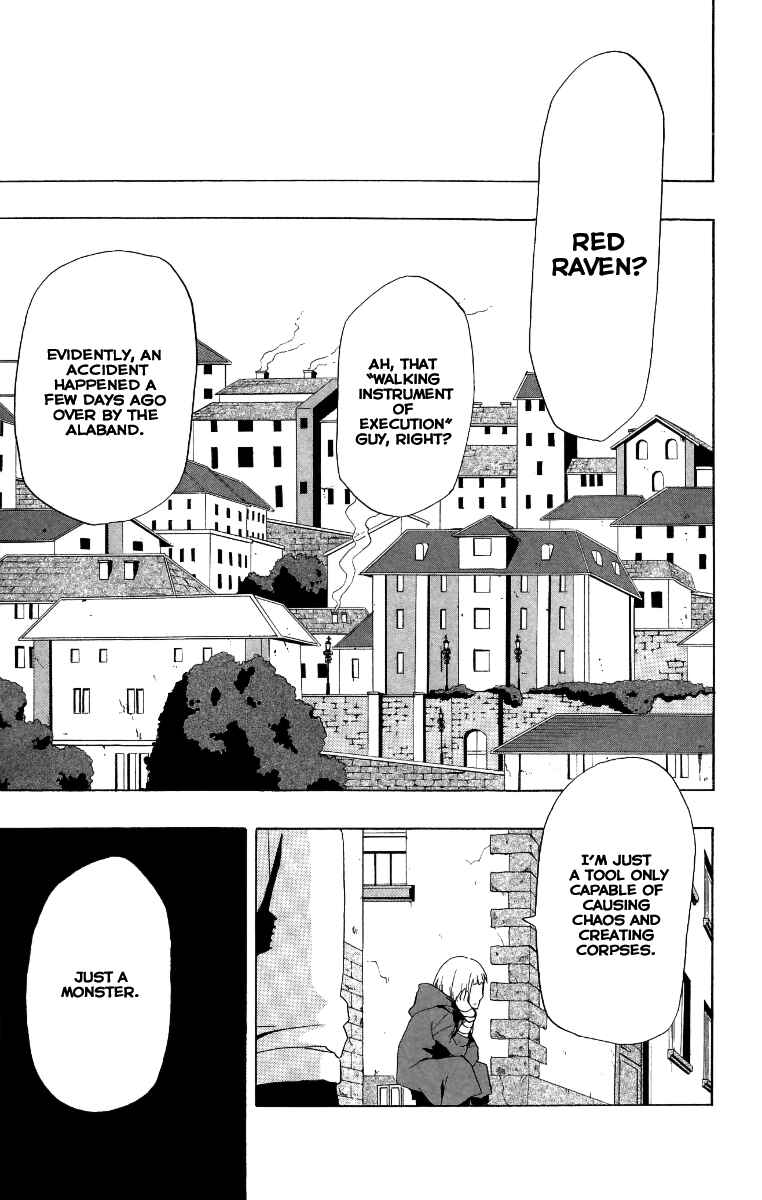 Page 4 Chapter 6 Red Яaven