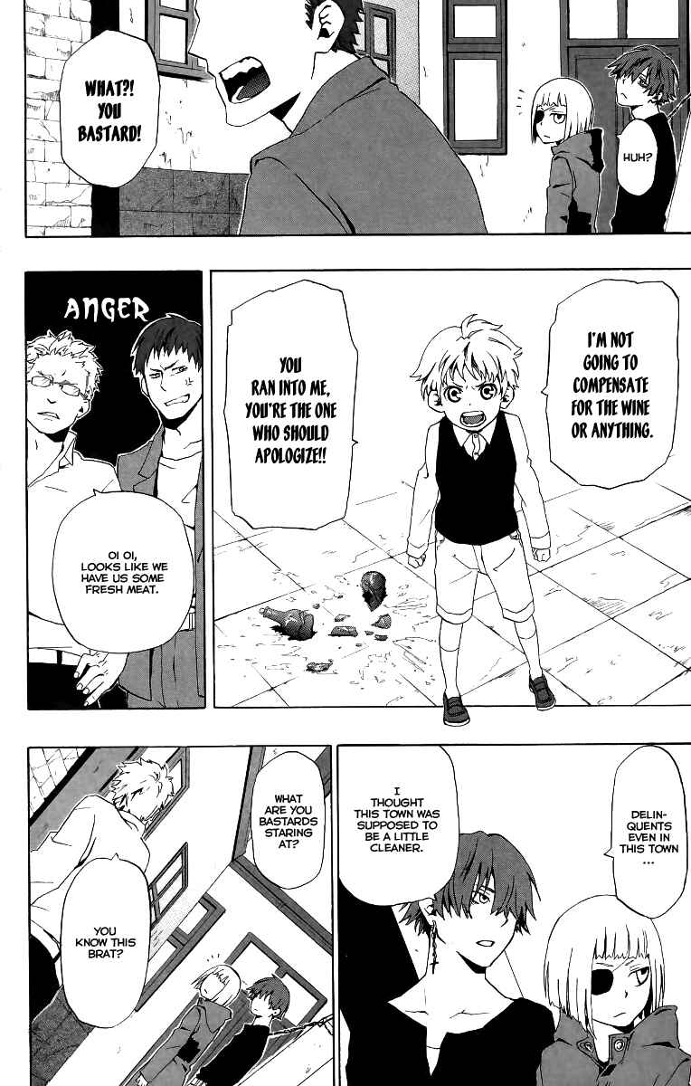 Page 7 Chapter 6 Red Яaven