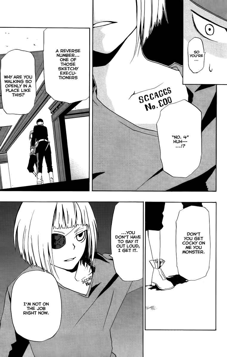 Page 20 Chapter 7 Red Яaven