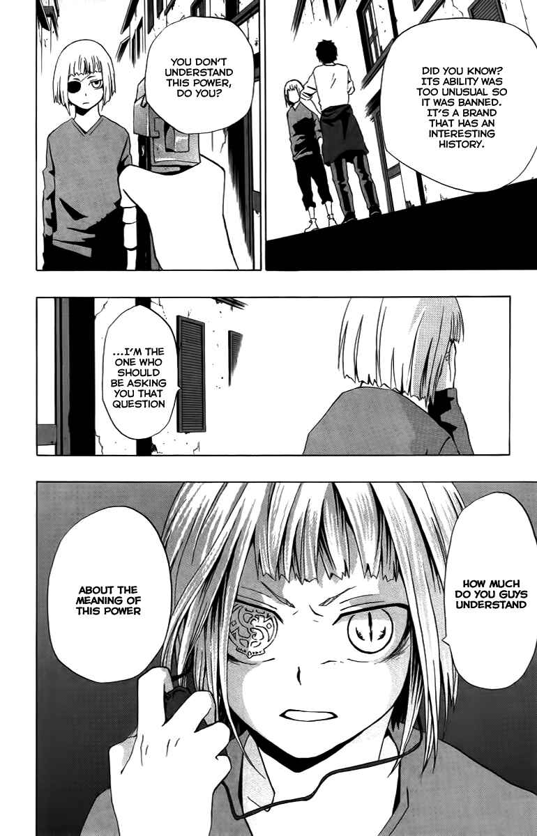 Page 25 Chapter 7 Red Яaven