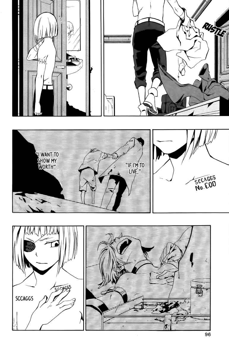 Page 7 Chapter 7 Red Яaven