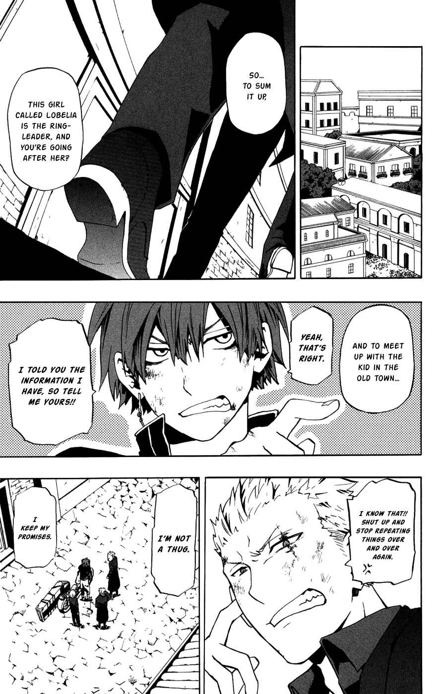 Page 10 Chapter 25 Red Яaven