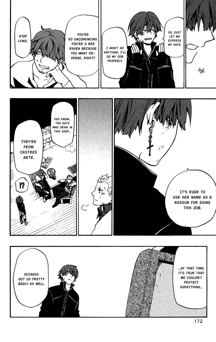 Page 19 Chapter 25 Red Яaven