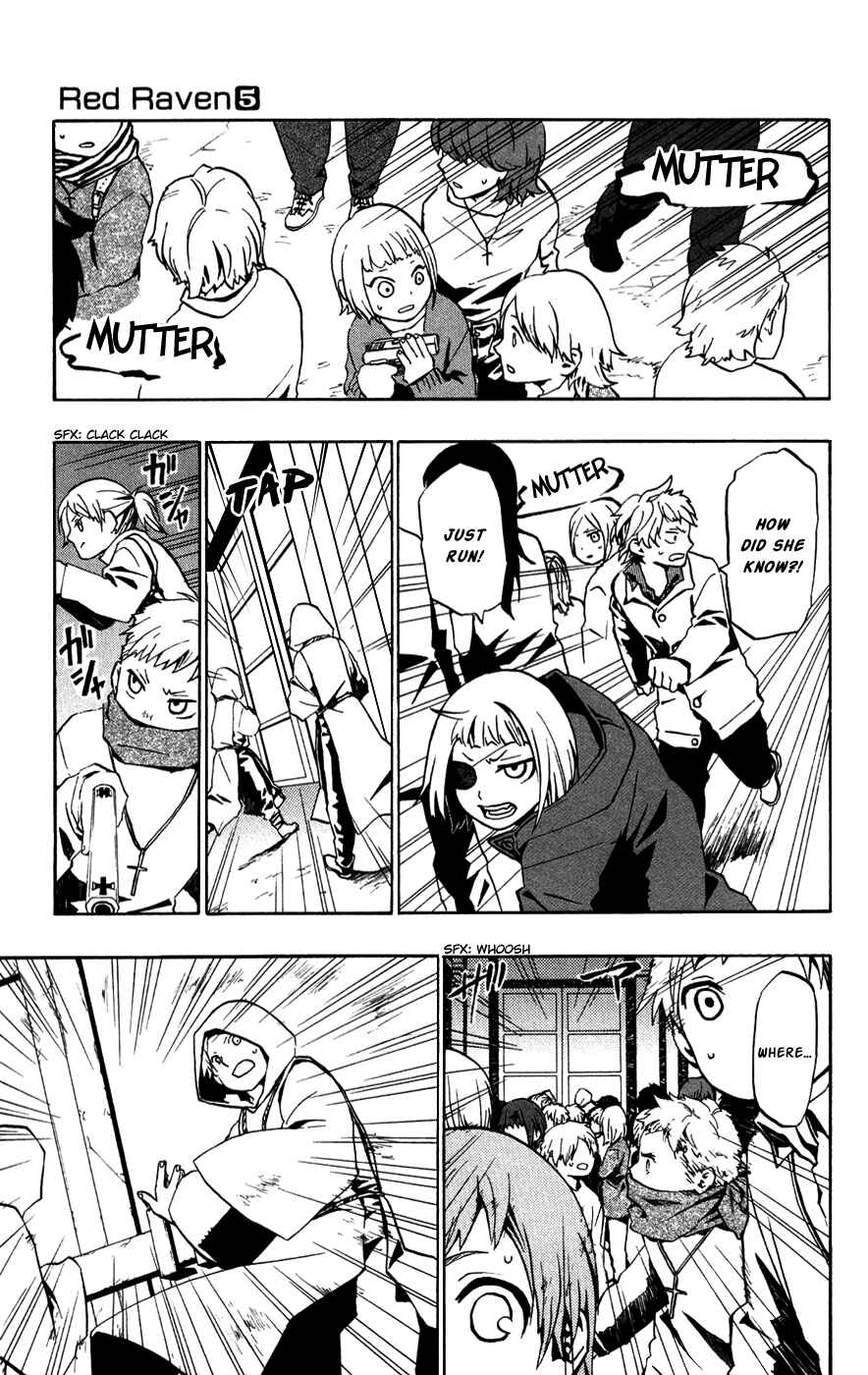 Page 26 Chapter 25 Red Яaven