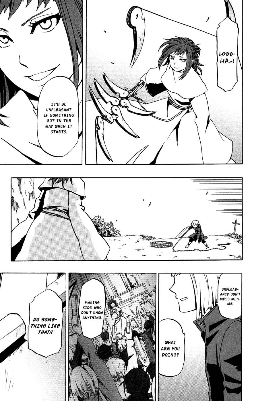 Page 30 Chapter 25 Red Яaven