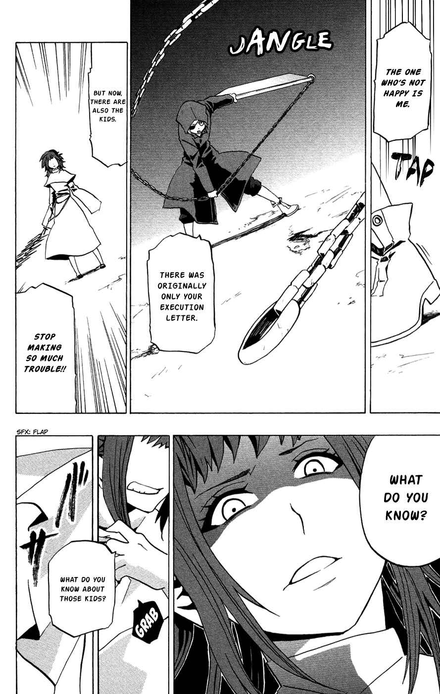 Page 31 Chapter 25 Red Яaven