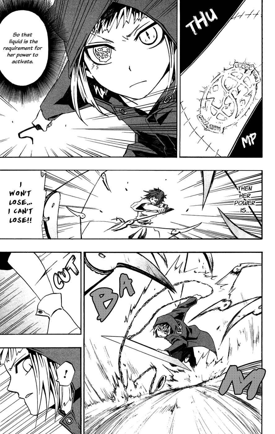 Page 34 Chapter 25 Red Яaven