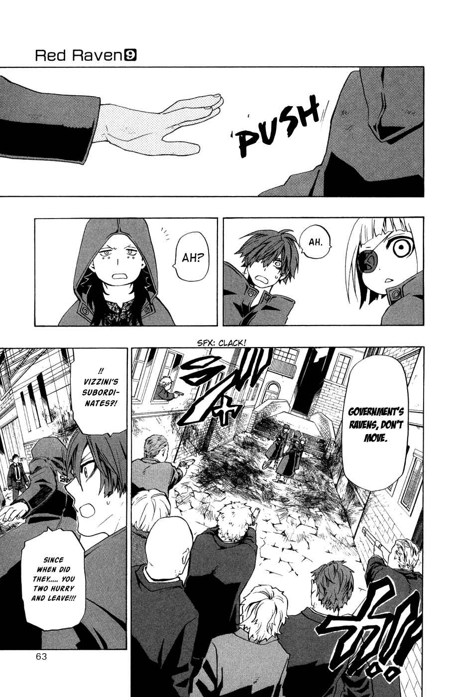 Page 20 Chapter 41 Red Яaven