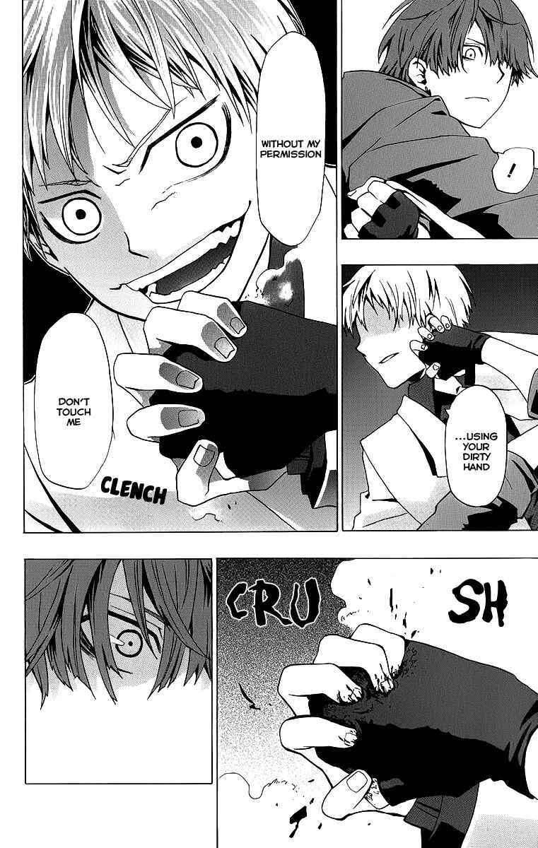Page 15 Chapter 10 Red Яaven