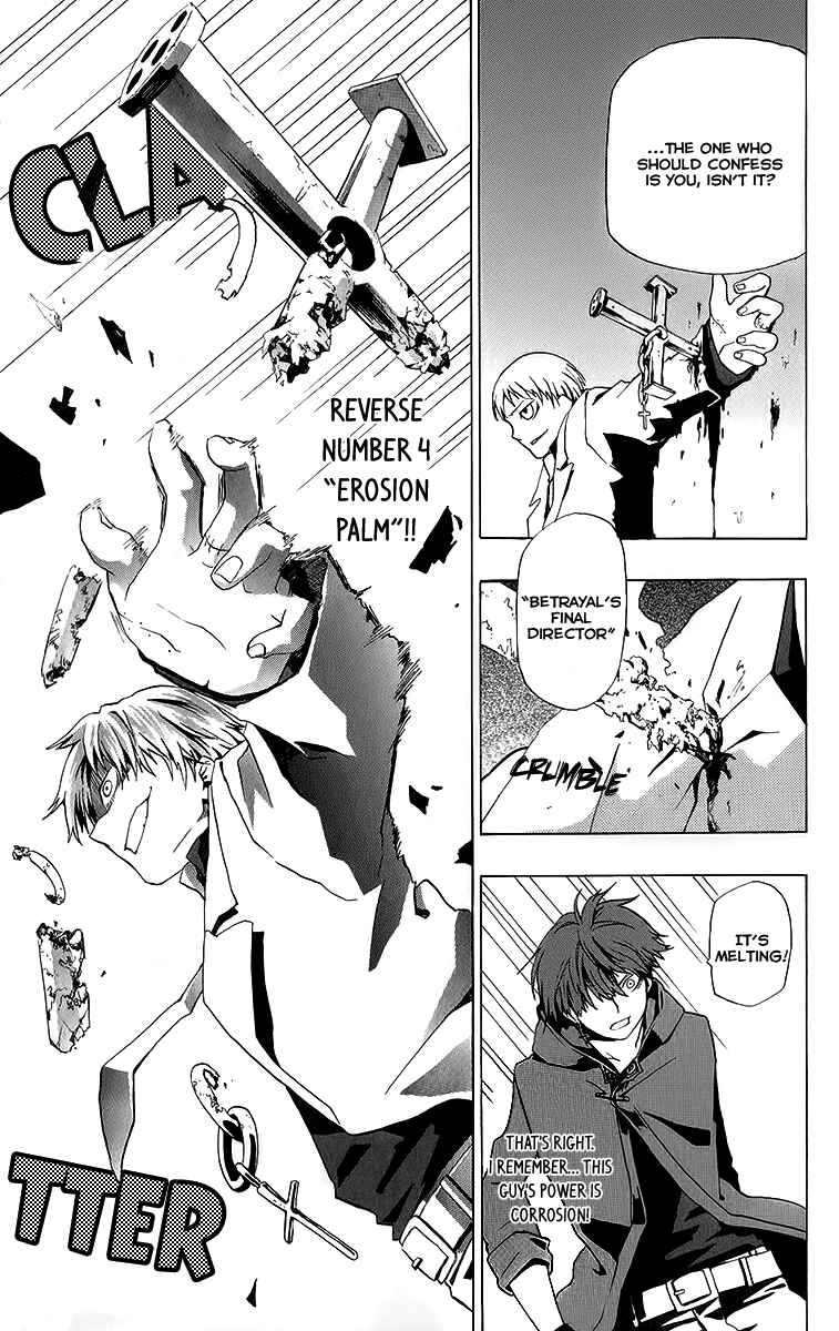 Page 20 Chapter 10 Red Яaven