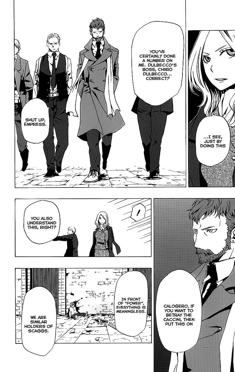 Page 25 Chapter 10 Red Яaven