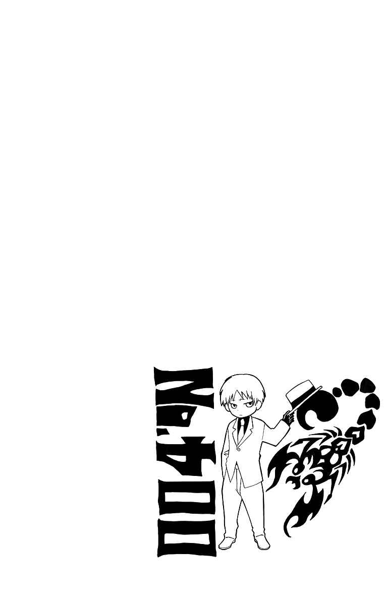 Page 43 Chapter 10 Red Яaven