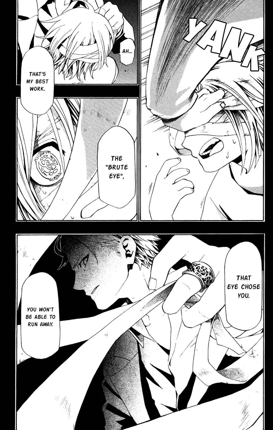 Page 10 Chapter 36 Red Яaven